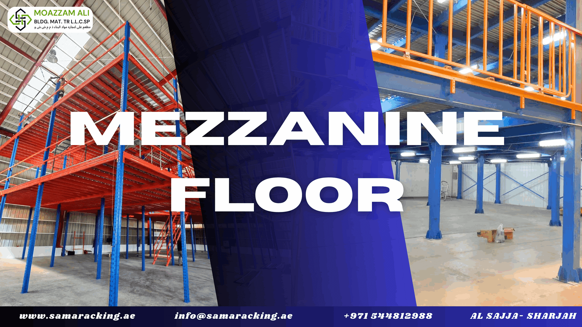 mezzanine floor