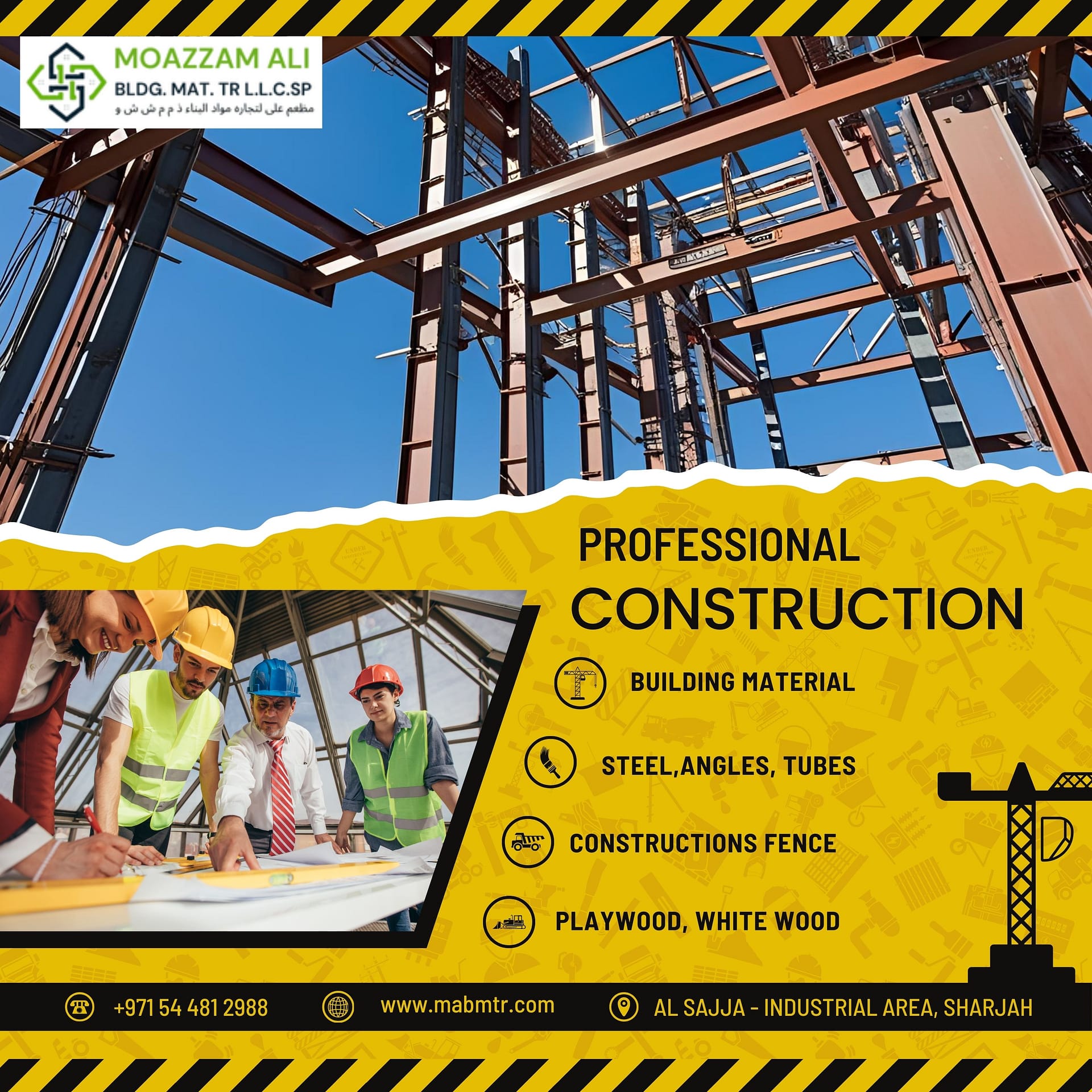 MABMTR Steel Stretcher in UAE : Durable & Reliable Construction Material