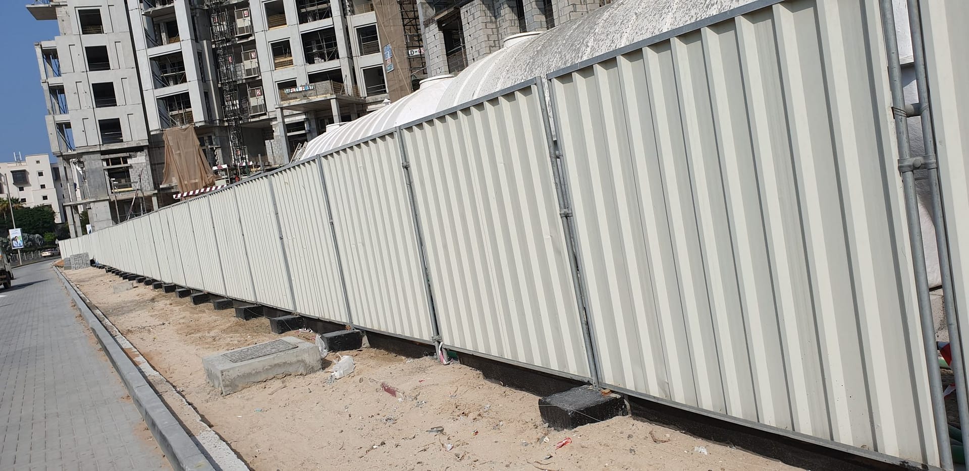 Construction fence
