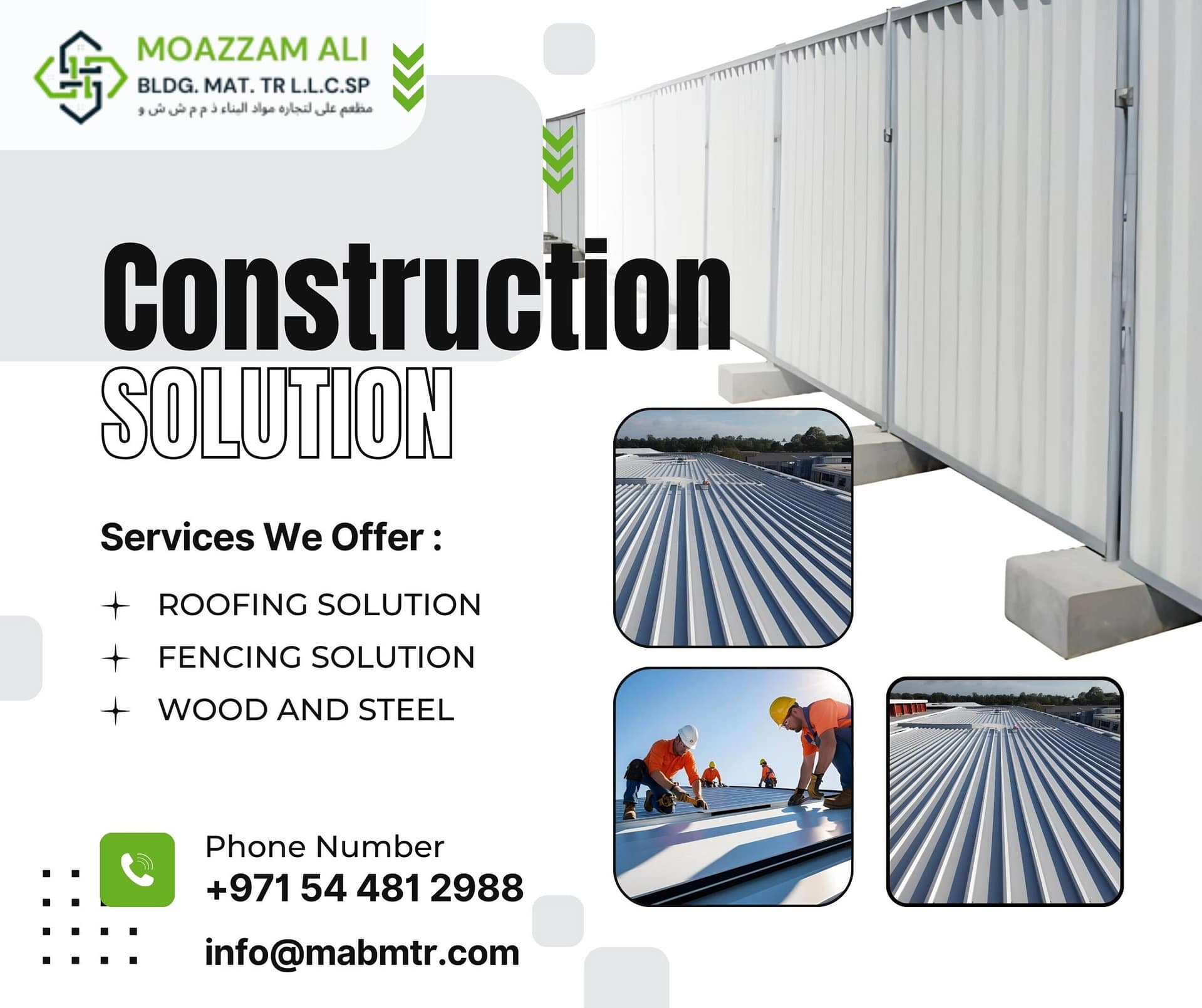 Top-Quality Fence Materials in the UAE – Secure Your Space with MABMTR